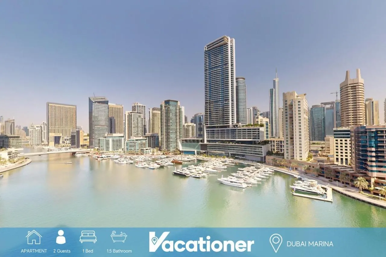 The Point Tower - Elegant One Bed With Marina View Apartment Dubai